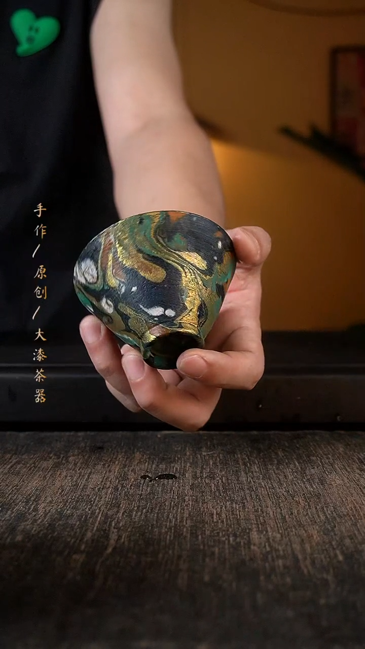 263小康大漆茶器小康大漆茶器