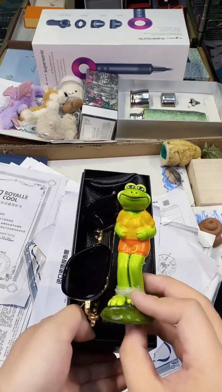 【闪购商品】瓷片都是我的大宝贝儿瓷器.黑