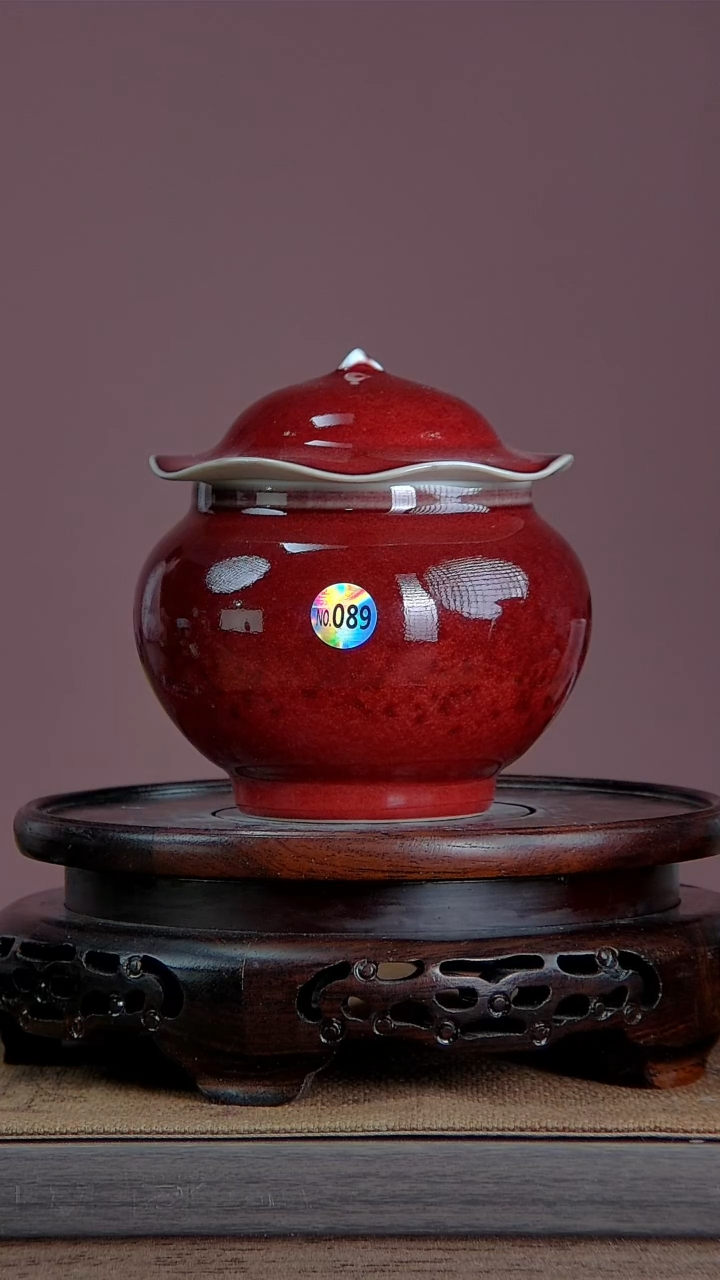 【闪购商品】景韵堂仿清茶叶末釉