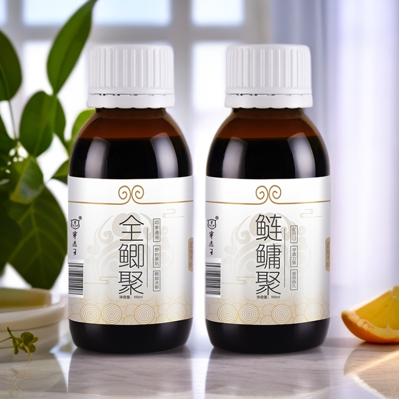 穿透王【88宠粉节】大圣系列鲫聚+鲢鳙聚添加剂黑坑垂钓鱼饵料黄面