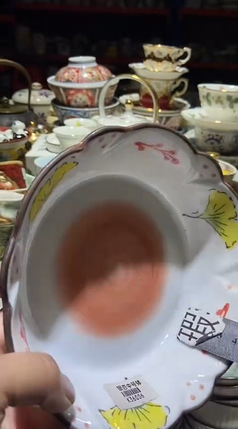 瓷片111111111111@@1