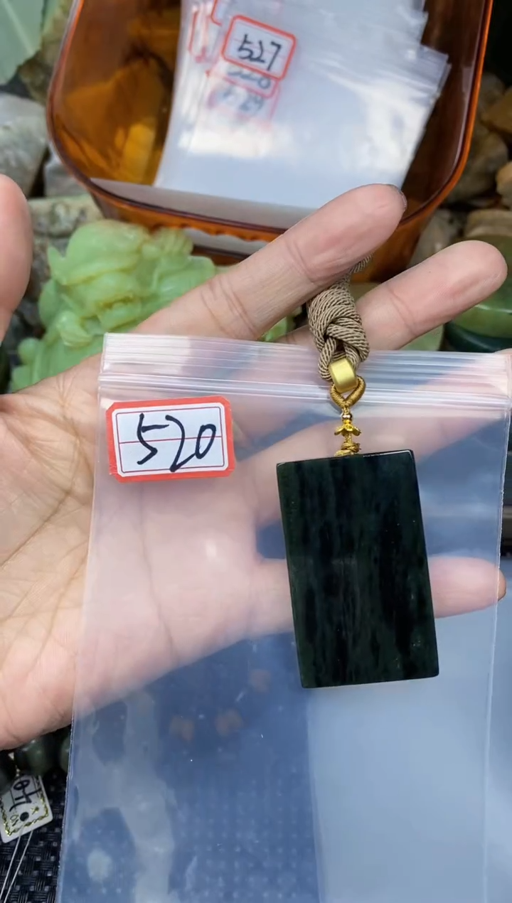 【闪购商品】和田玉多样性发货未镶嵌多样性发货