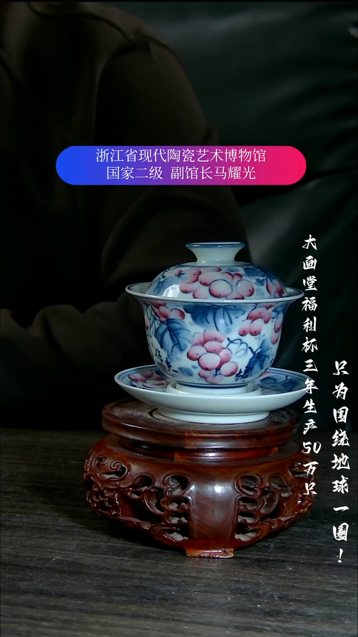 陶瓷景德镇手工手绘