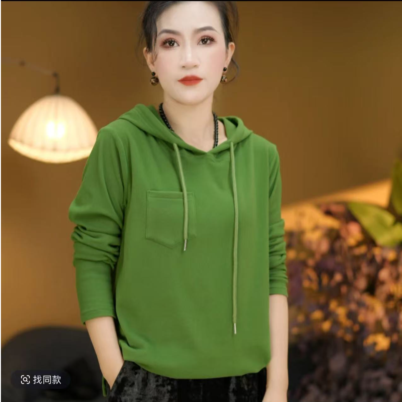 9005女士新款春秋可外穿显瘦双面绒澳绒时尚休闲简约打底衫洋气