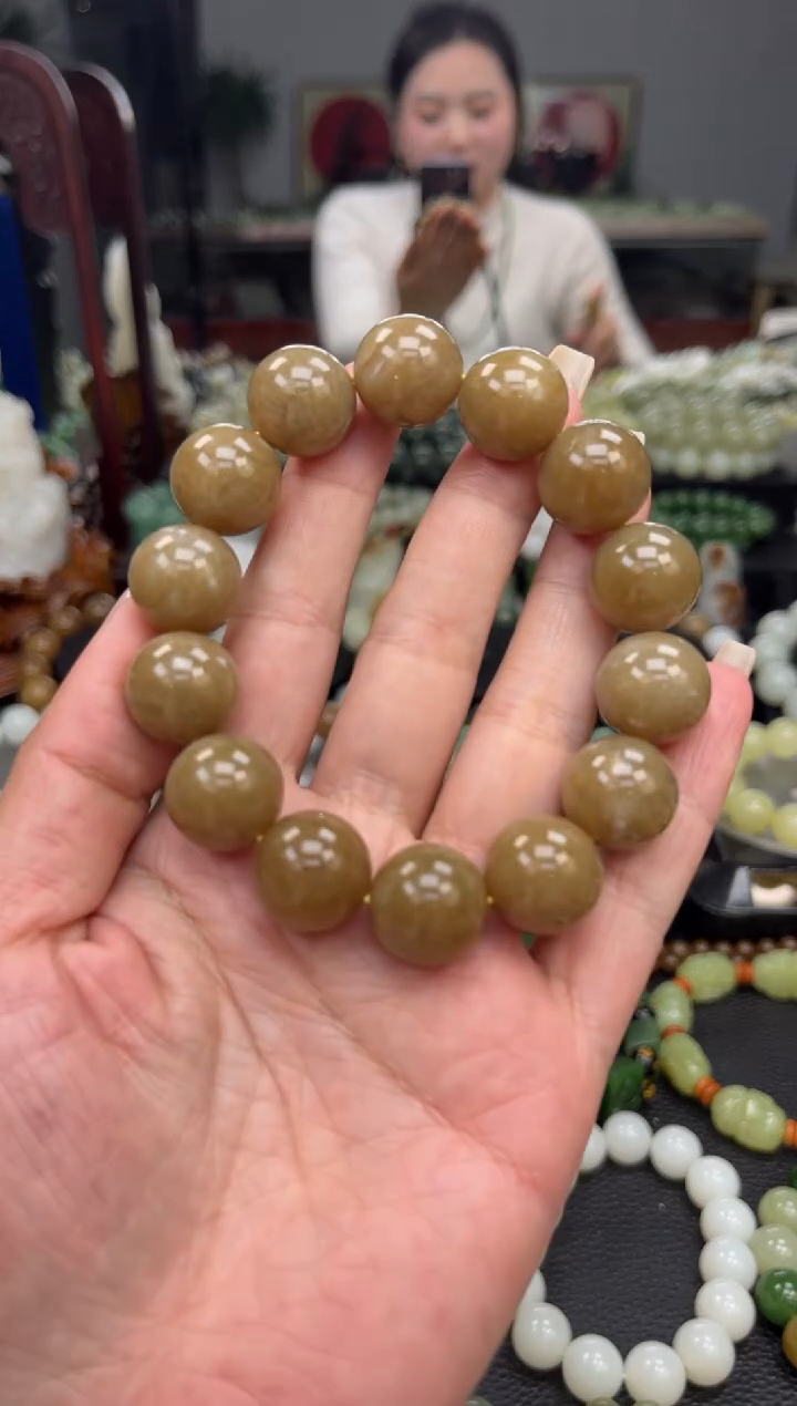 【闪购商品】和田玉手串未镶嵌新疆且末红糖卡16