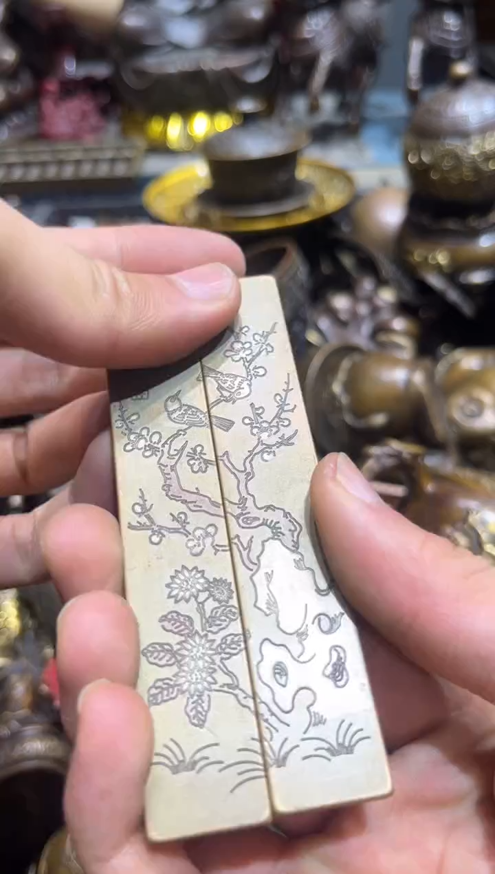 铜铜铜铜铜铜铜铜铜