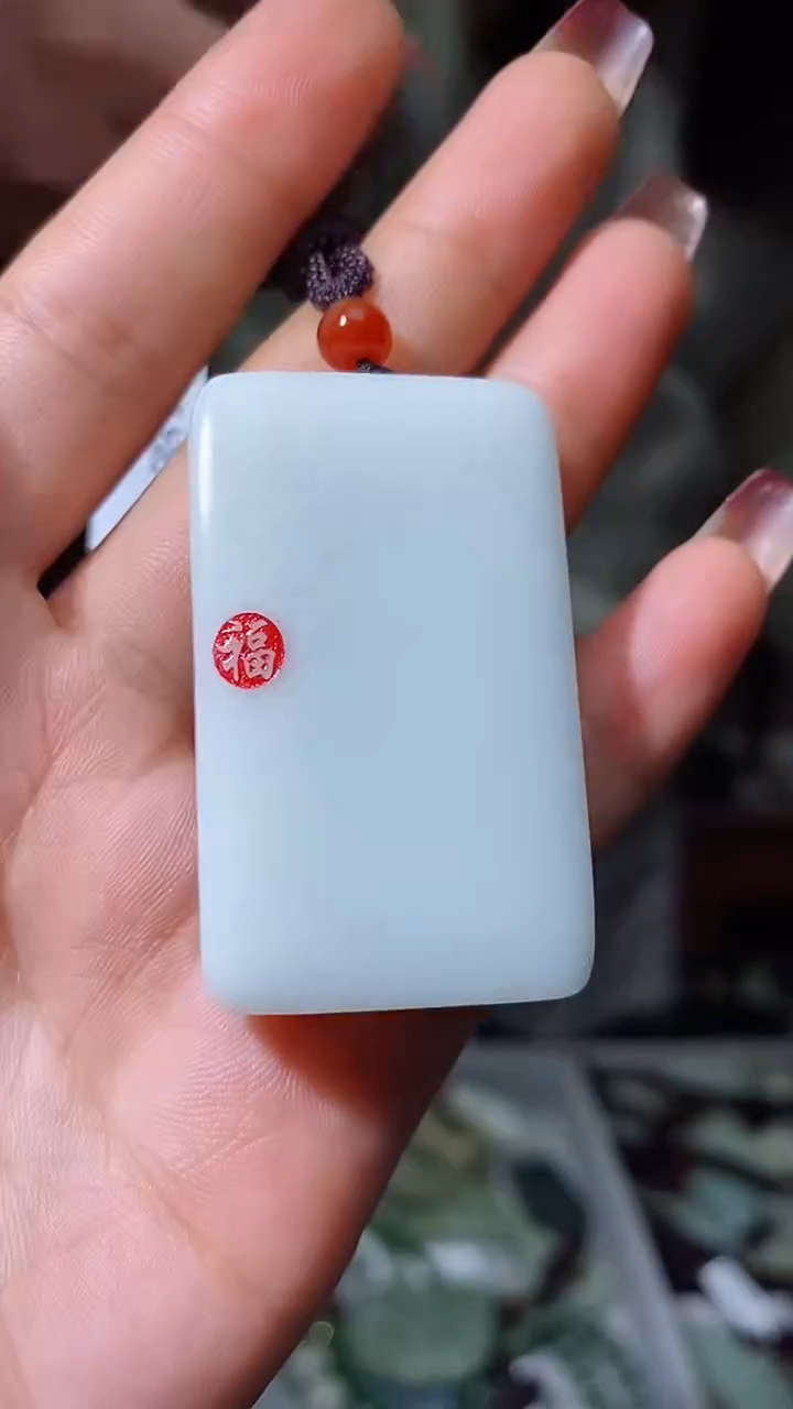 【闪购商品】和田玉挂件未镶嵌1