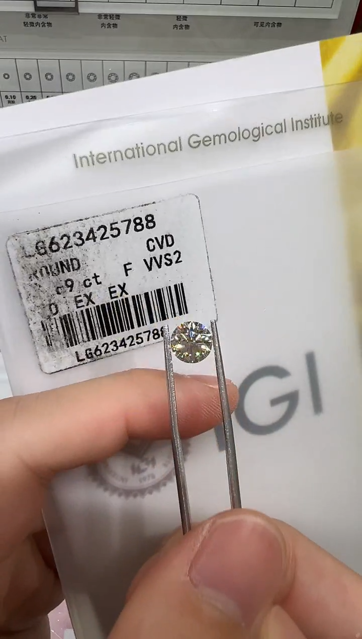 【闪购商品】实验室培育钻石未镶嵌@ 1.69ct 先鉴赏，再定制！