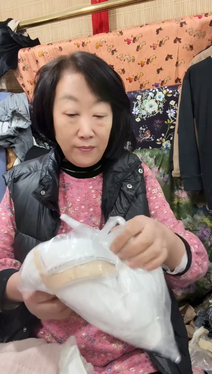 女士黄棉裤裁片一条 323号