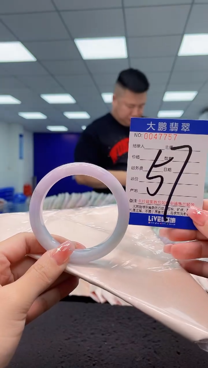 【闪购商品】翡翠手镯未镶嵌AAAAAAAAAA