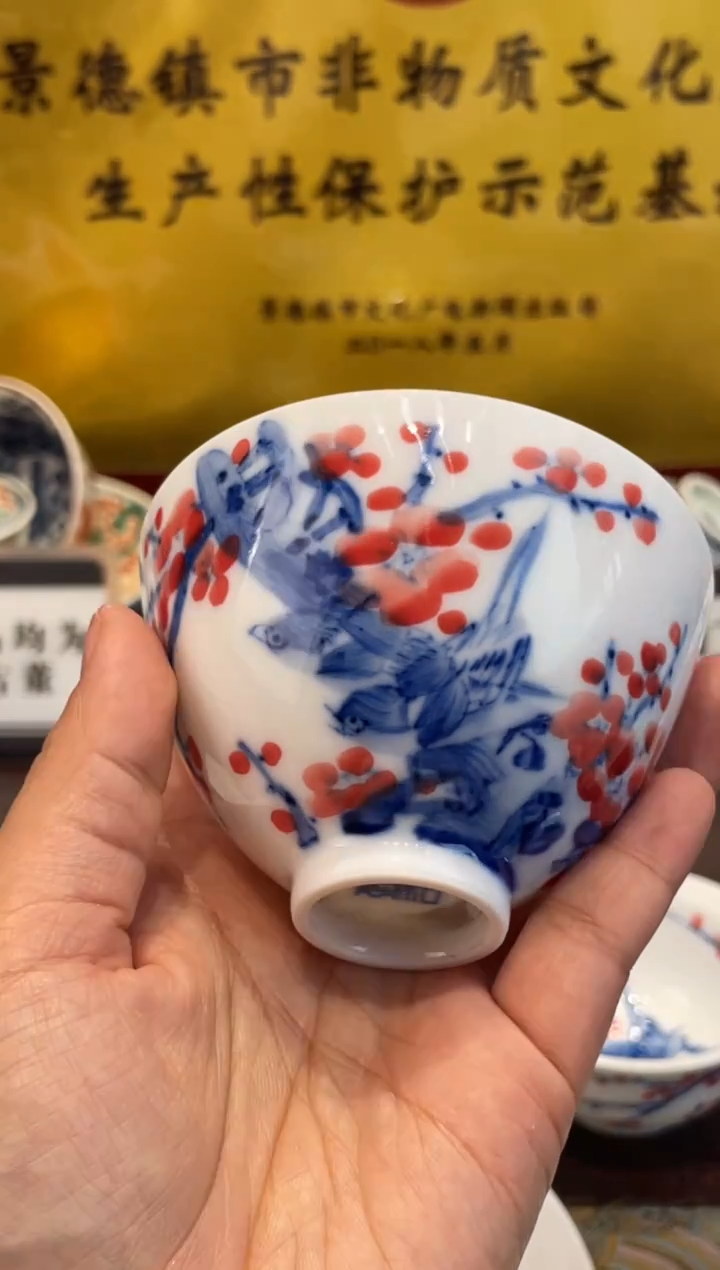 杯子瓷景德镇源头工厂生产，手工手绘