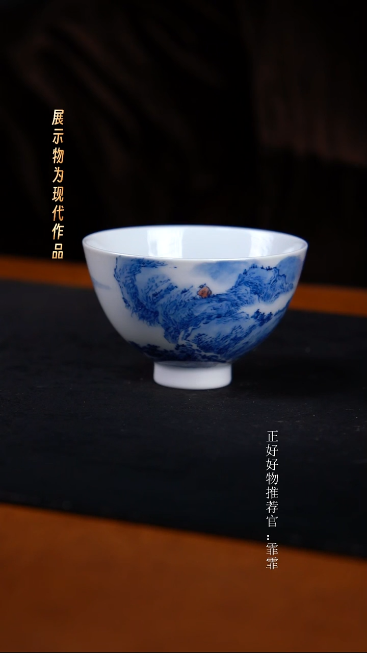 杯子陶景德镇手绘器