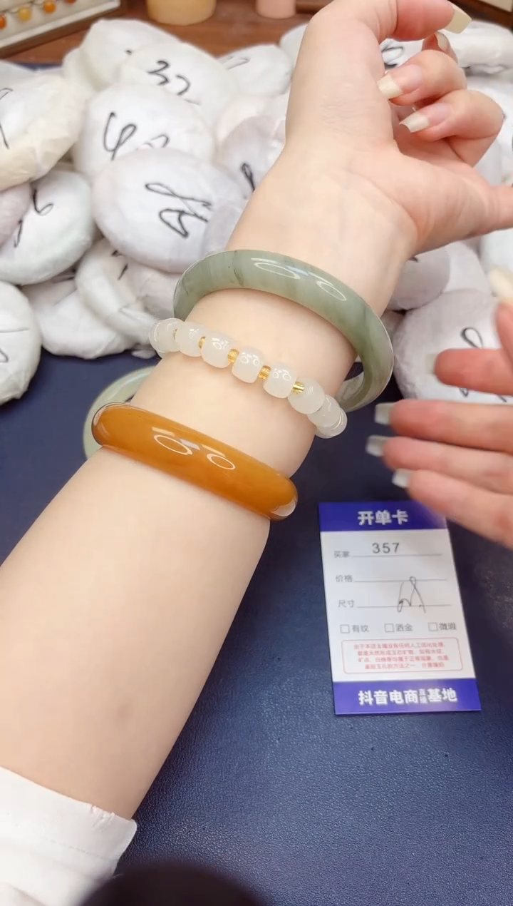 石英质玉手镯未镶嵌357-天山翠-圈口62