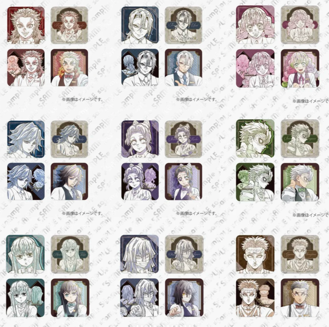 鬼灭之刃【银座酒吧酒保系列 抽赏】圆吧唧 日谷【默认代拆】