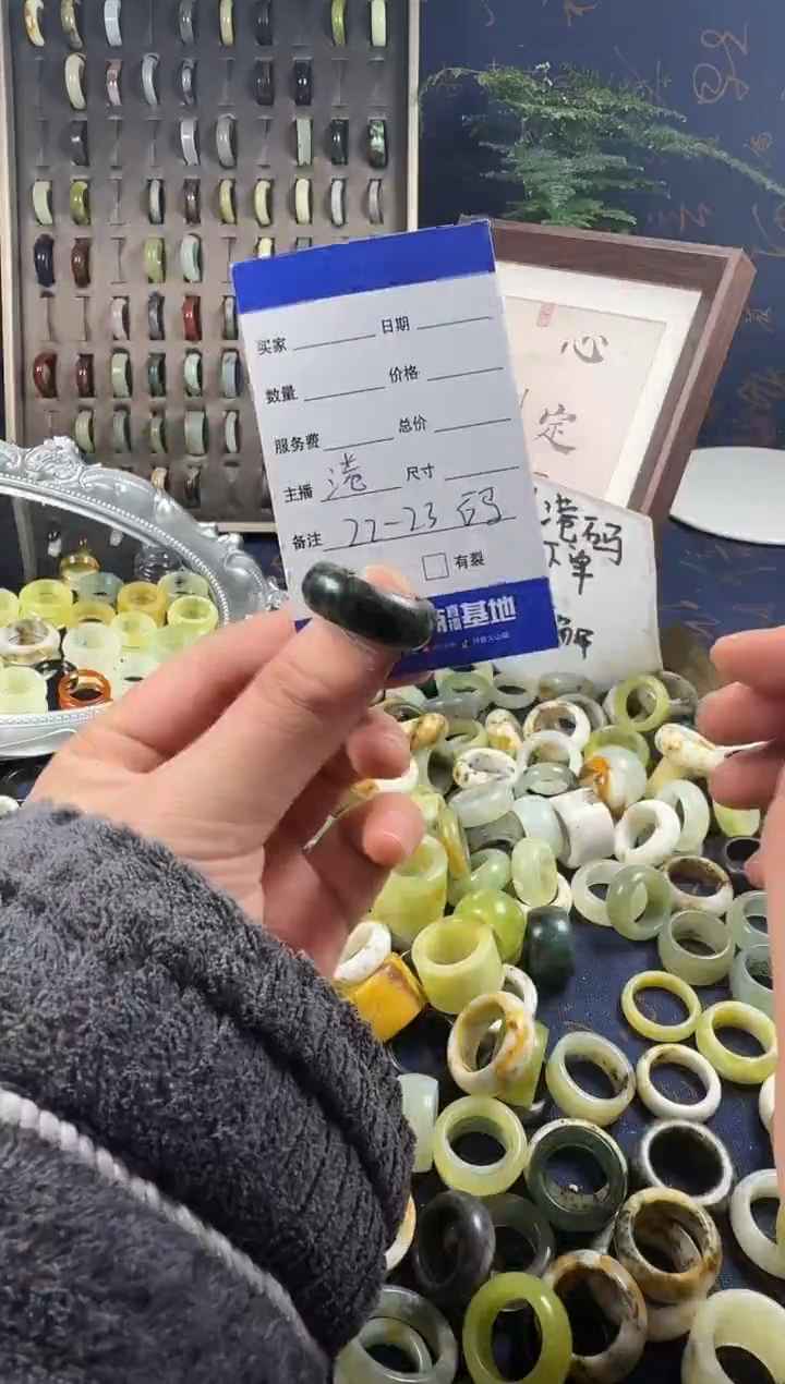 未镶嵌蛇纹石玉戒指73