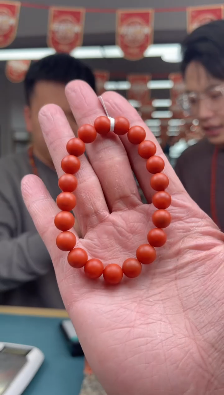 【闪购商品】南红玛瑙A18未镶嵌9mm阿东寨单圈-多样性发一件