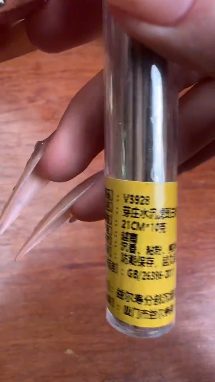 线香3号 芽庄水沉虎斑白棋 10克