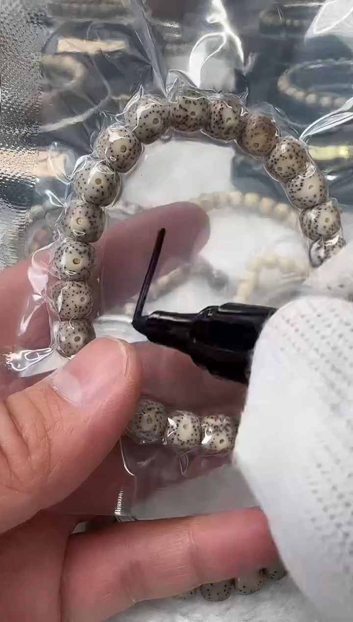 【闪购商品】星月菩提手串福利