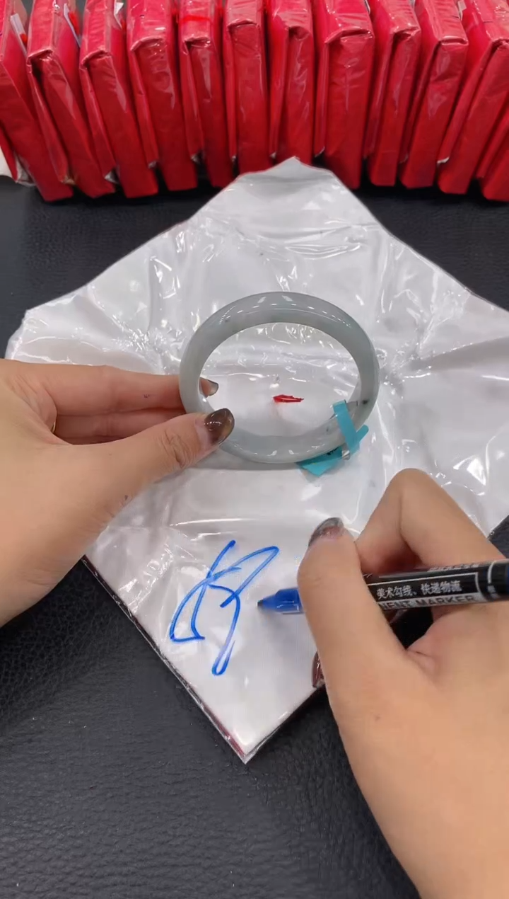 【闪购商品】翡翠手镯未镶嵌手镯