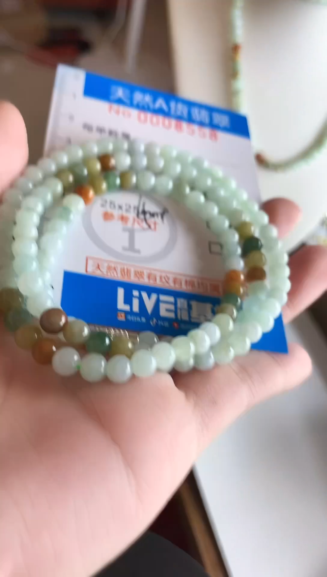 颈饰未镶嵌翡翠净货挂件-8558