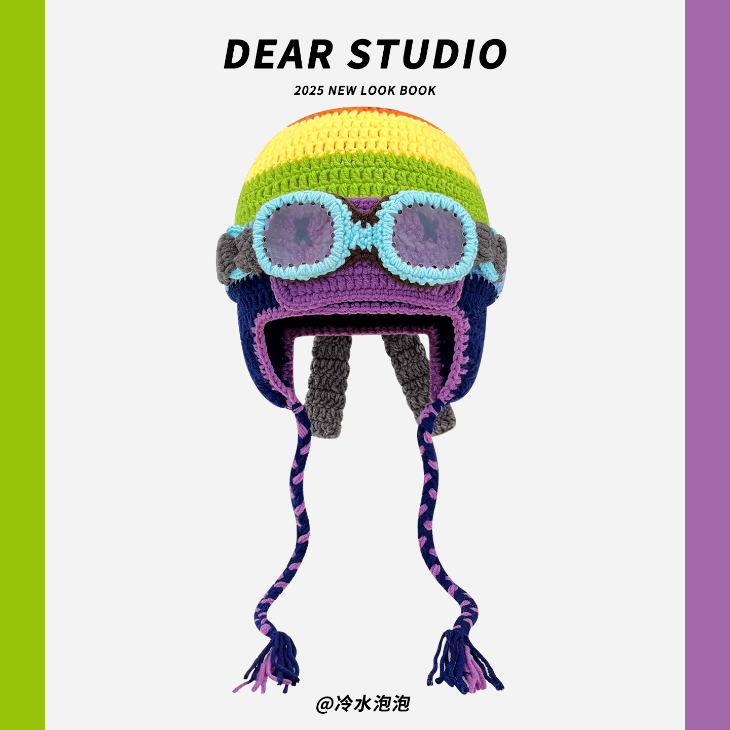 檀健次同款可爱潮流飞行员针织帽子女秋冬保暖百搭护耳毛线帽冷帽