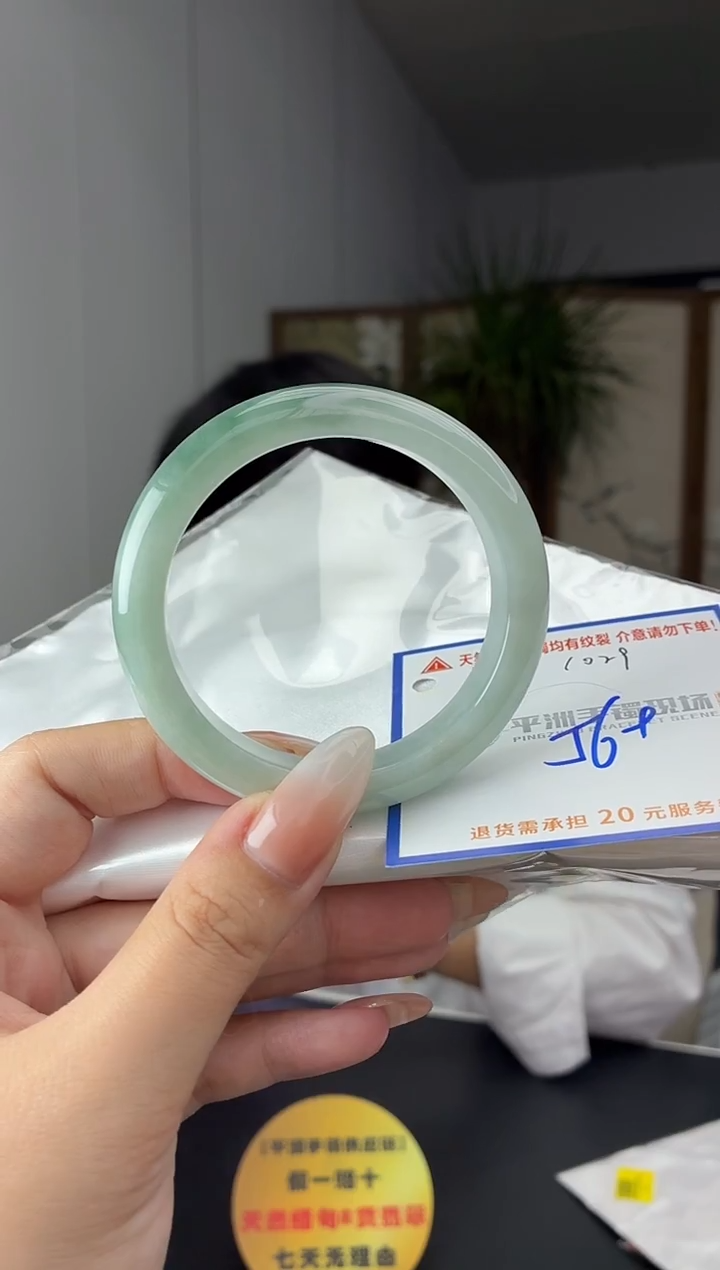 未镶嵌手镯翡翠11111111111