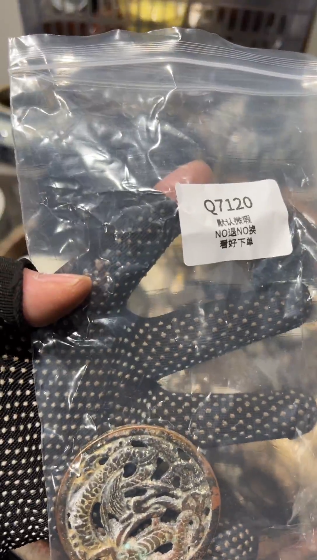 H****机秒拍秒付瓷铜摆件