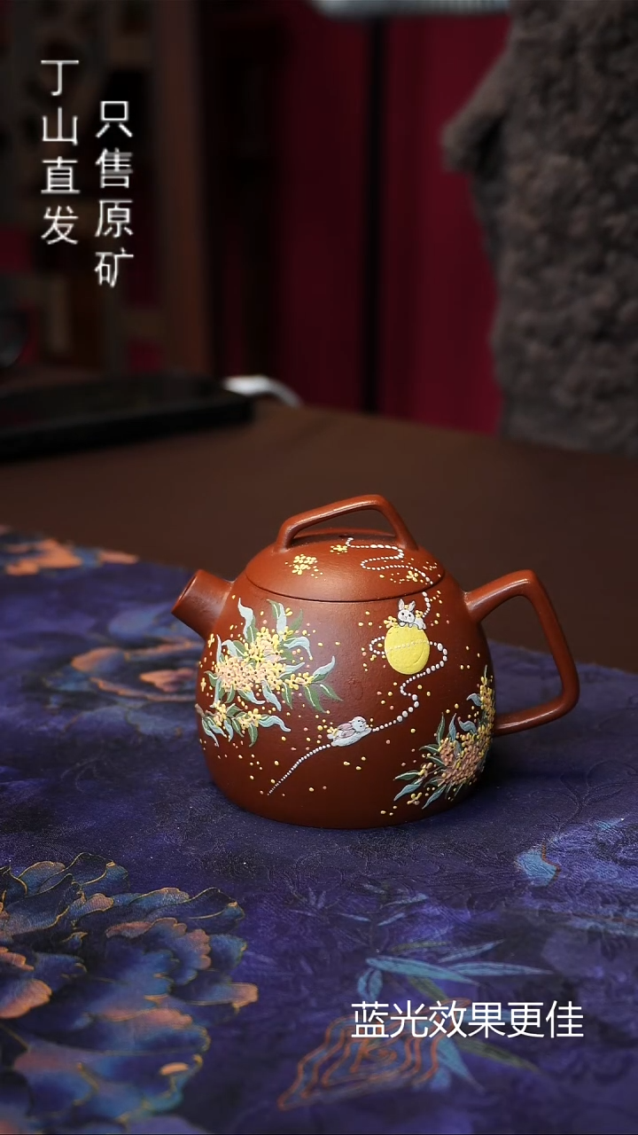 茶壶紫砂宜兴紫砂原矿紫砂制品紫砂泥自制