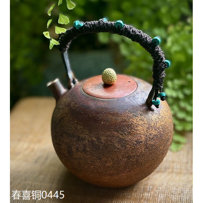 【叁山】荔枝壶500ml（春喜铜0445）