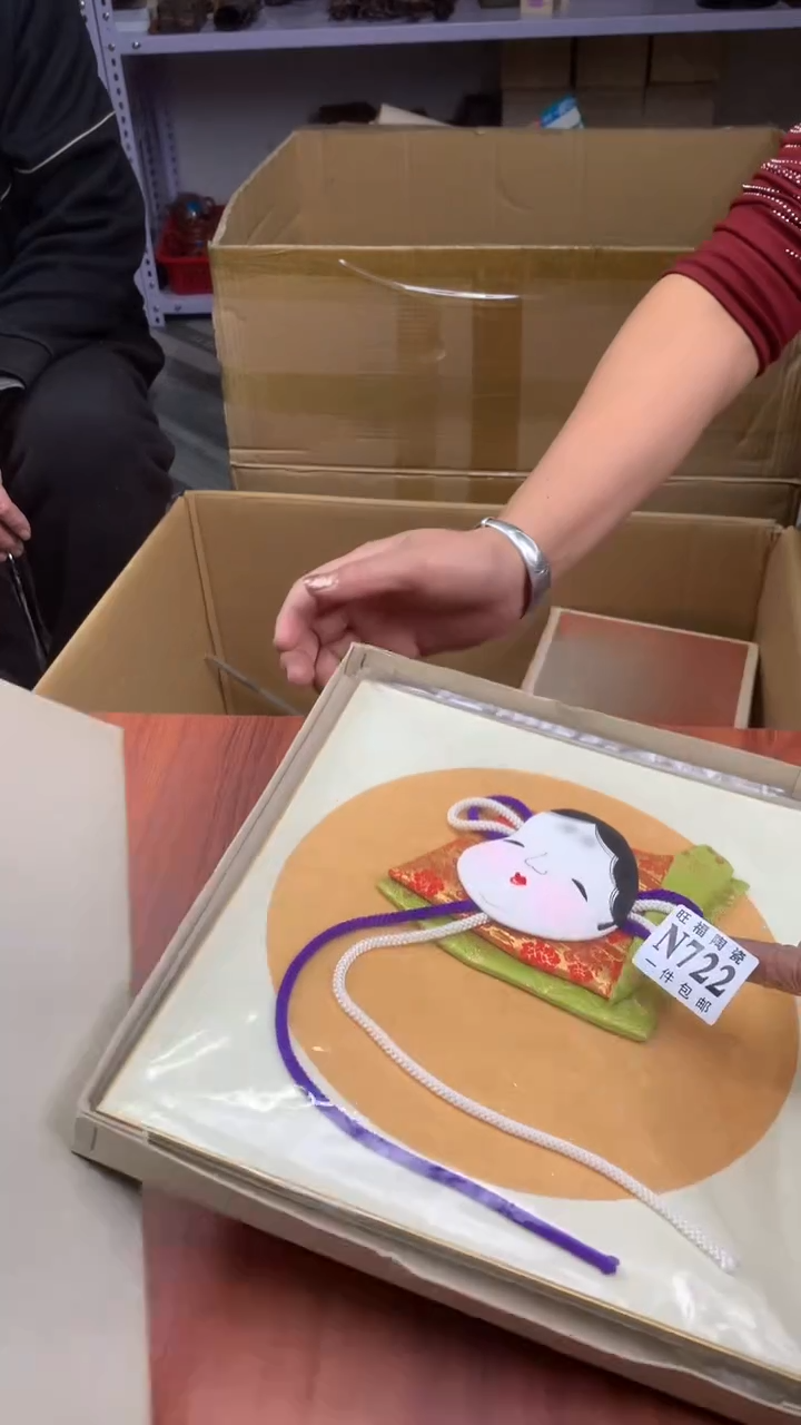 瓷片追**子校长家杂项籈选3