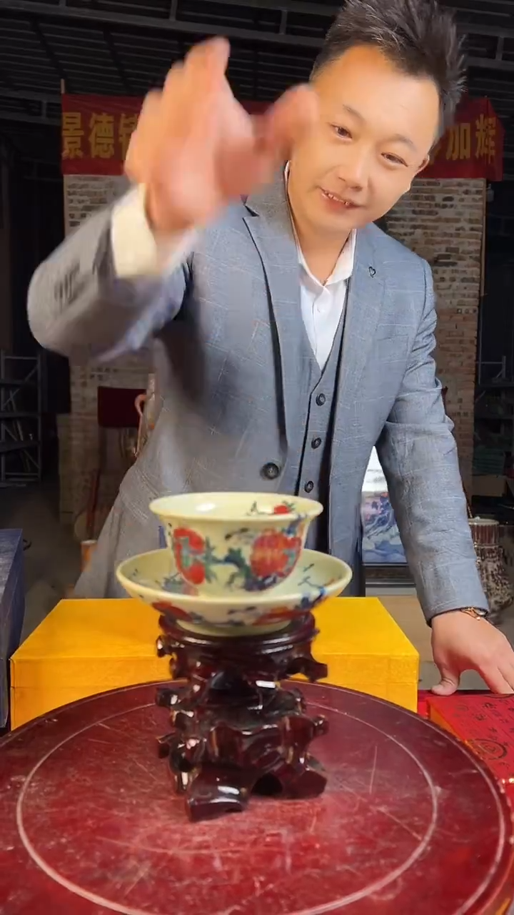 杯子陶景德镇陶瓷茶器