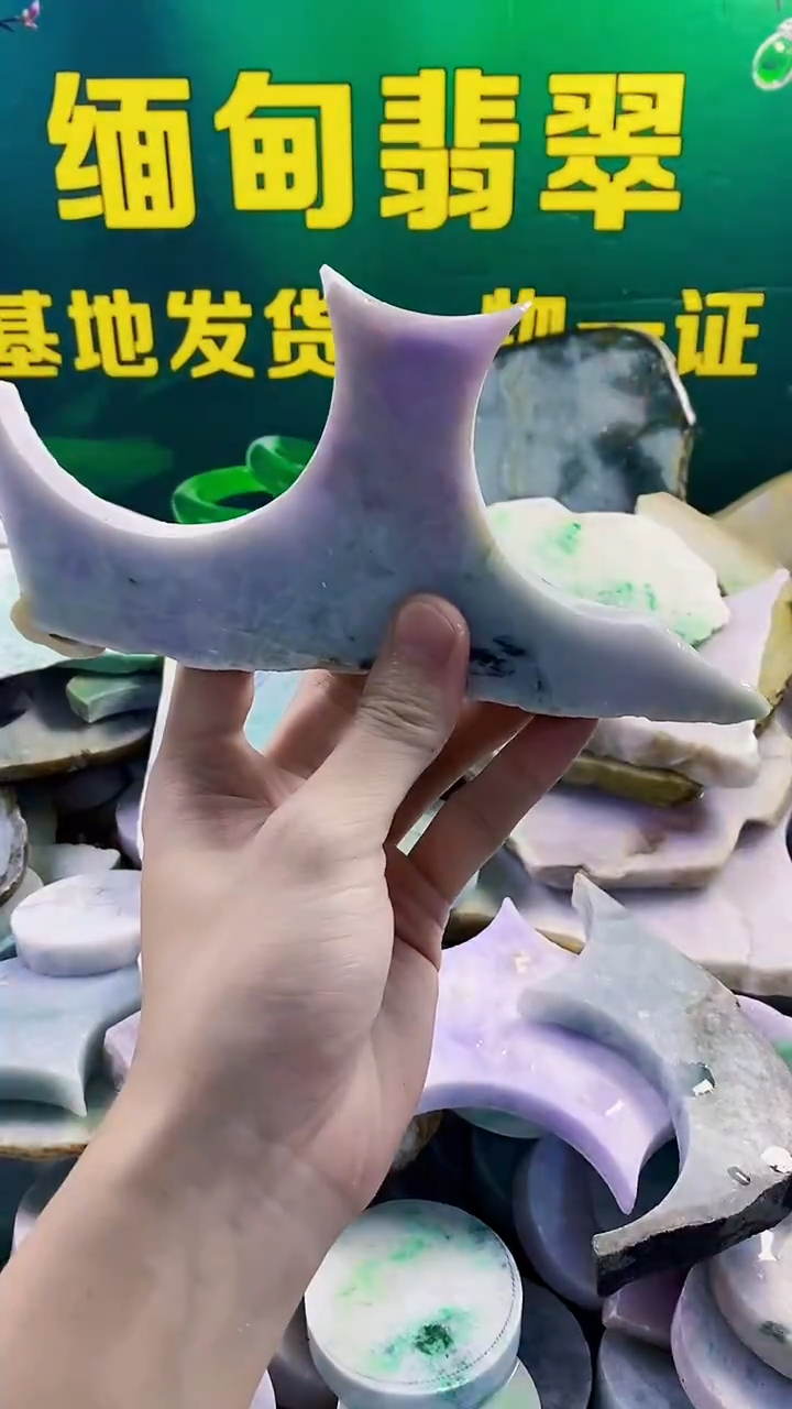 未镶嵌挂件翡翠翡翠裸石翡翠纯天然A货翡翠227
