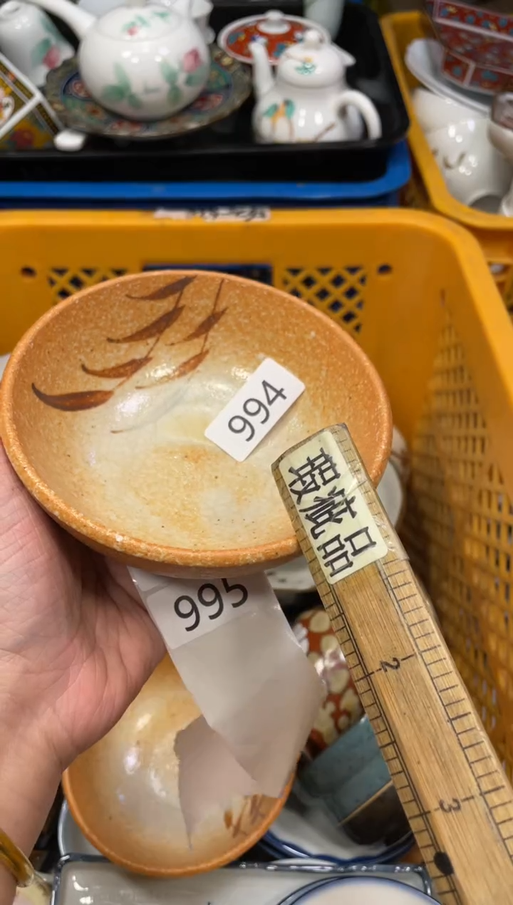 瓷器瓷器瓷器瓷器5