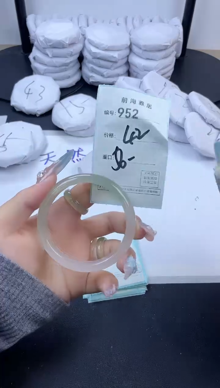 【闪购商品】玛瑙/玉髓手镯未镶嵌952