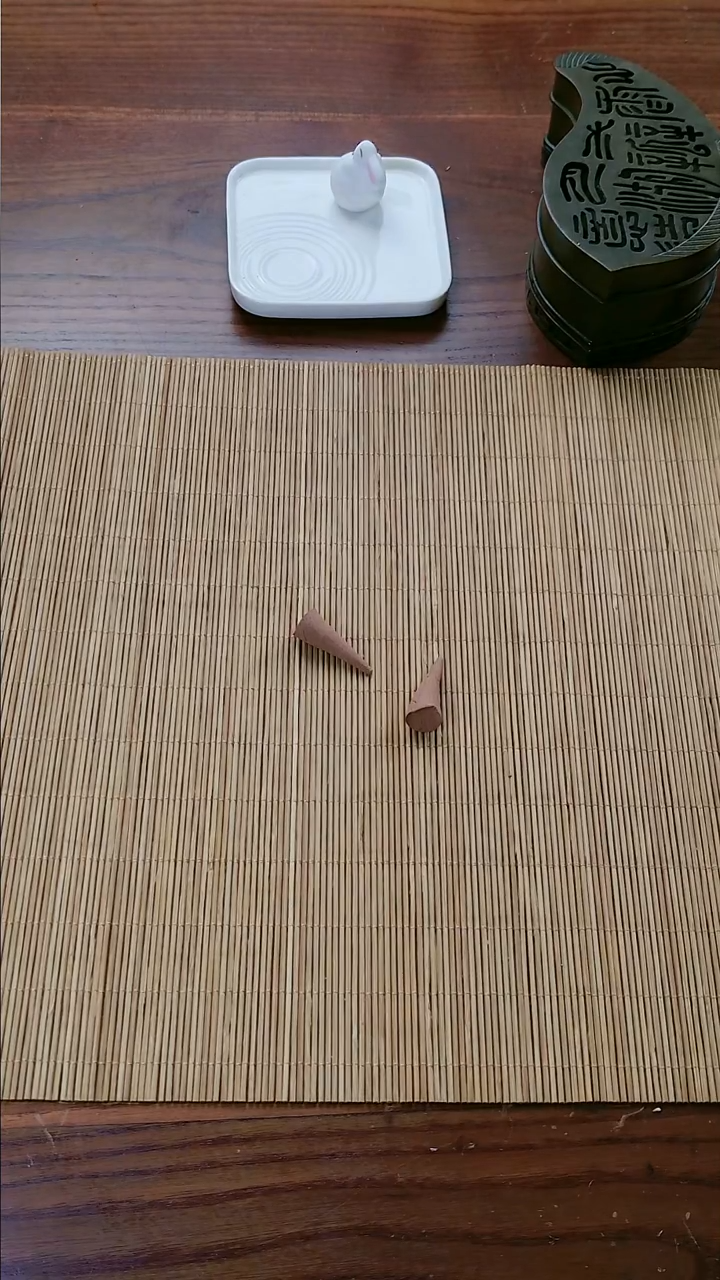 红柏塔香红柏30个