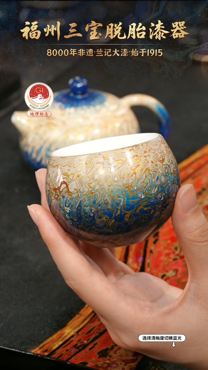 一物一拍 以商品图片为主