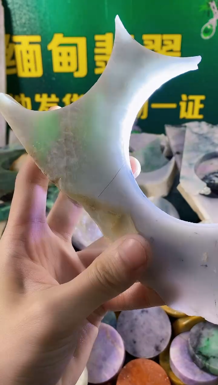 翡翠未镶嵌颈饰纯天然A货翡翠141