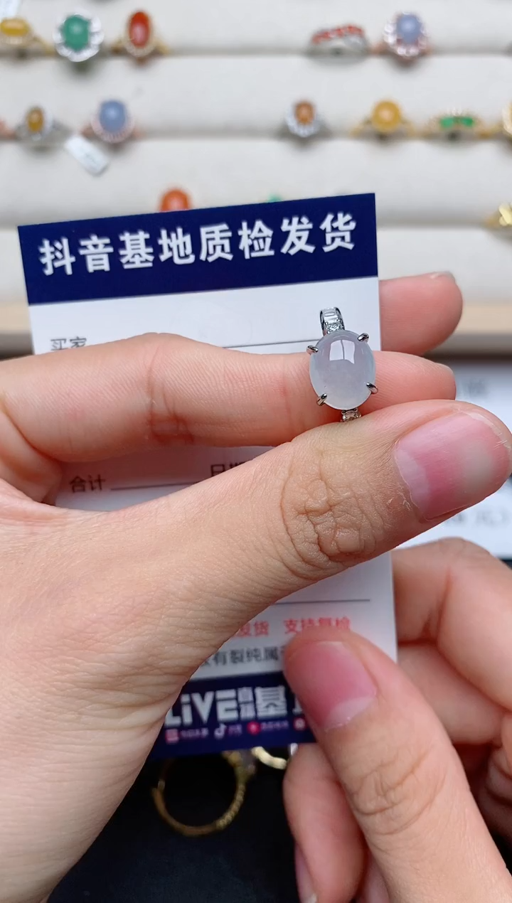 【闪购商品】翡翠戒指银S925镶嵌.....