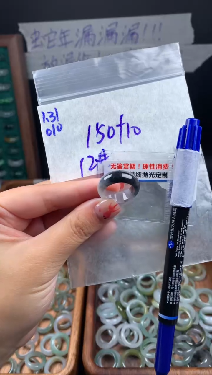 【闪购商品】定制翡翠未镶嵌翡翠160元12#毛货需精细抛光010