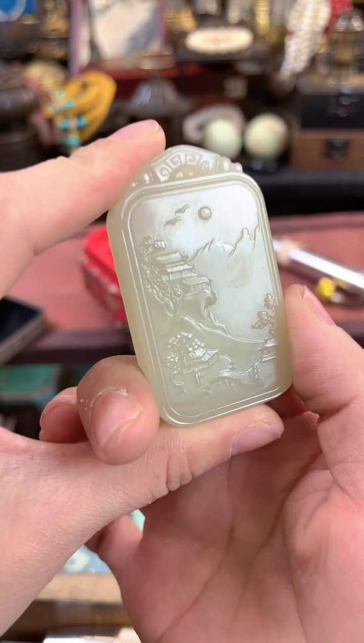 【闪购商品】和田玉挂件未镶嵌1