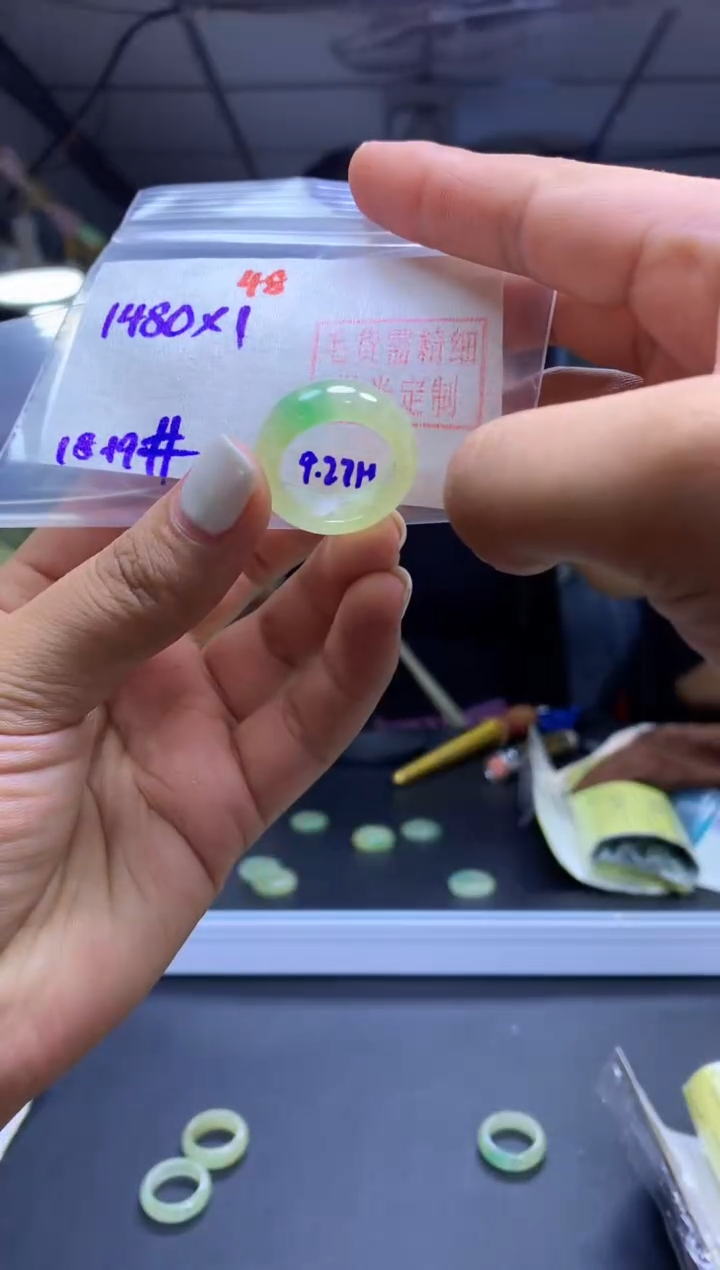 未镶嵌定制翡翠戒圈#1480元-毛货需精细抛光