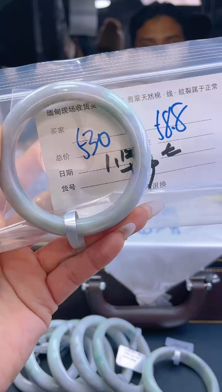 【闪购商品】定制翡翠未镶嵌毛货手镯需精细抛光/58