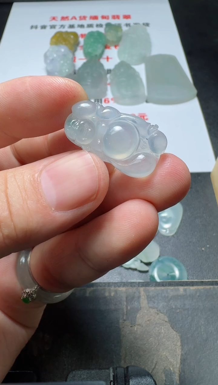 【闪购商品】定制翡翠未镶嵌1111111111