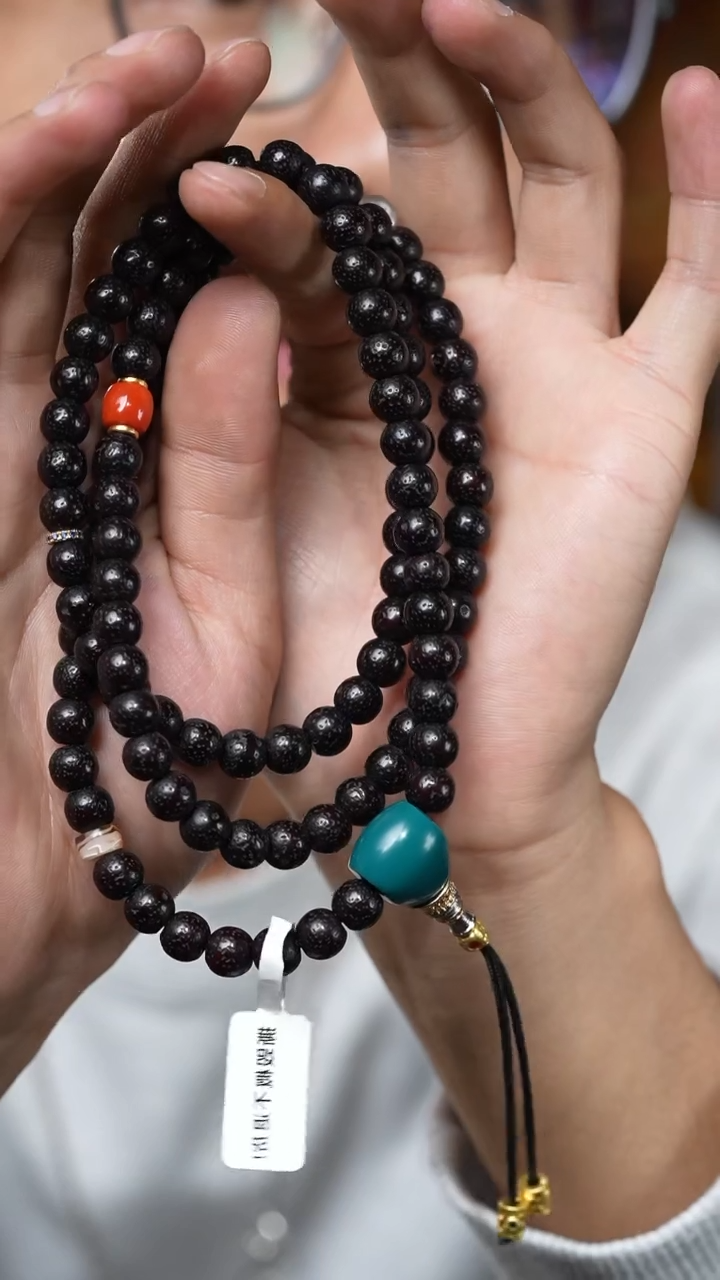 【闪购商品】老星月（多样性发货，发其一）