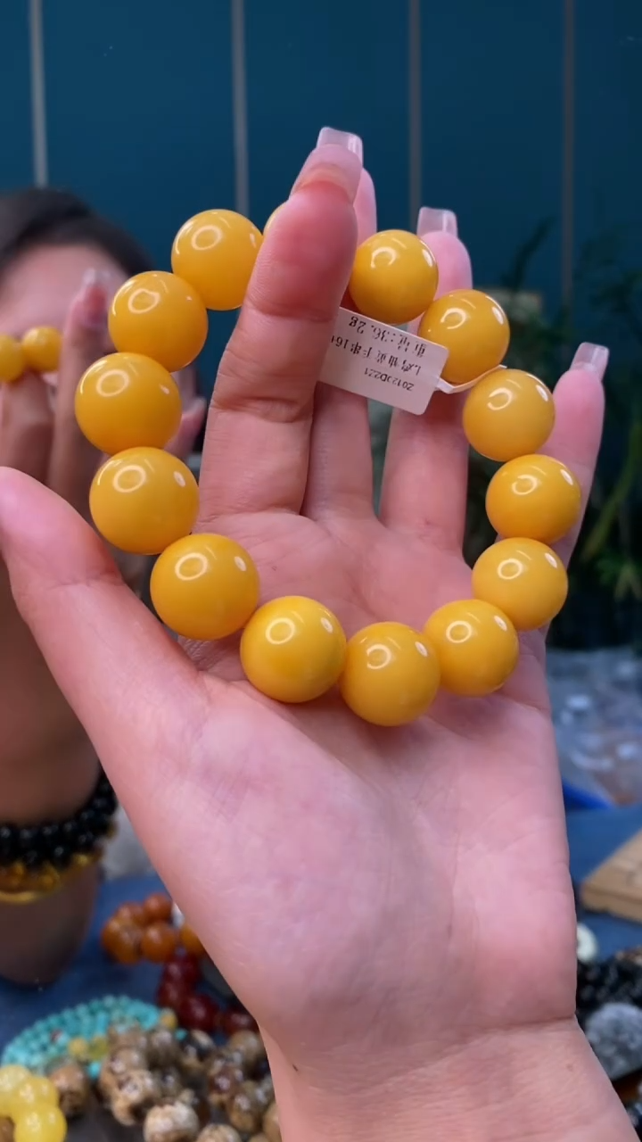 【闪购商品】琥珀裸石未镶嵌2/24-GM-#129