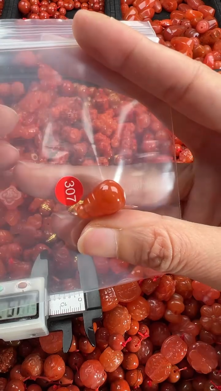 【闪购商品】南红玛瑙颈饰未镶嵌1