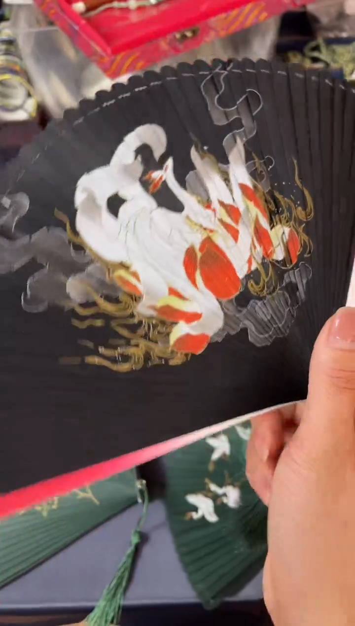 南**城，扇子扇子一号