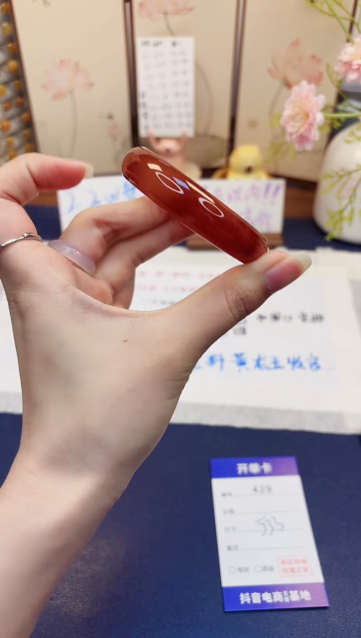 【闪购商品】石英质玉未镶嵌手镯429-玛瑙-圈口53