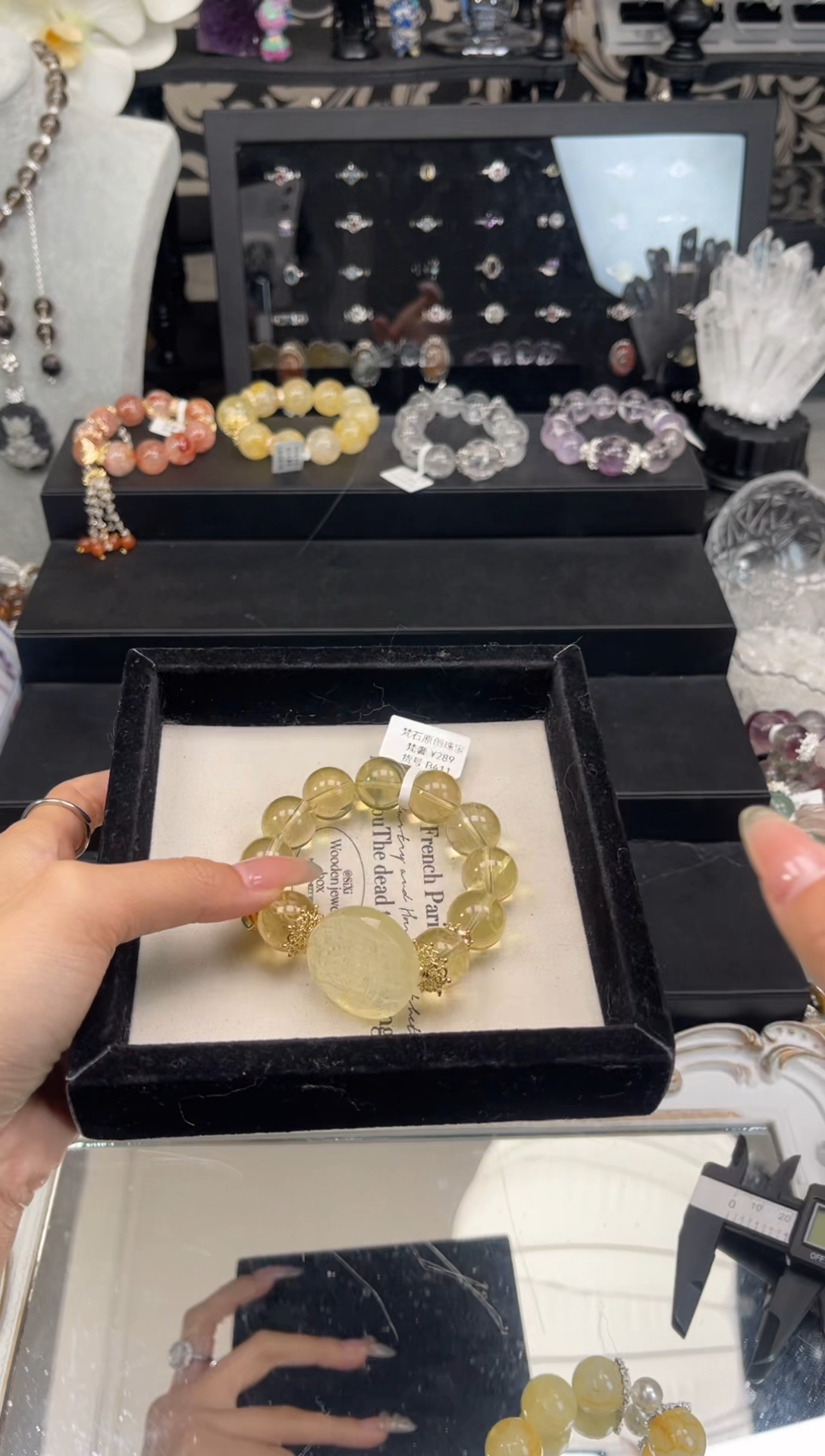 【闪购商品】水晶手链未镶嵌天然水晶 多样性发货