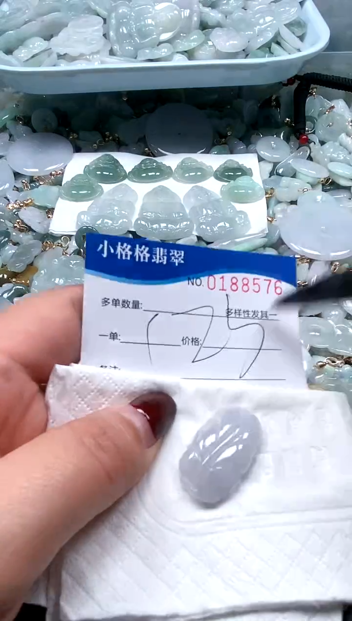 【闪购商品】翡翠颈饰未镶嵌闪购商品0188576